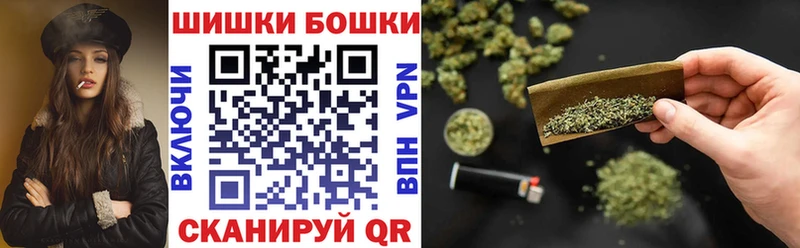 Наркошоп купить Cocaine  АМФЕТАМИН  ГАШ  Меф мяу мяу  Бакал