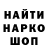 КЕТАМИН VHQ Denis Kryvous
