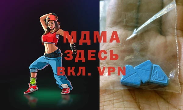 дживик Белоозёрский