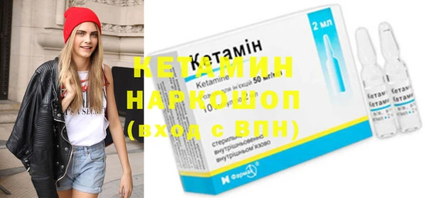 дживик Белоозёрский