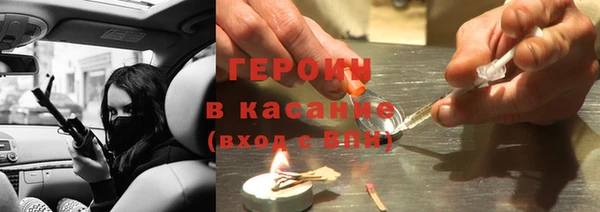 дживик Белоозёрский