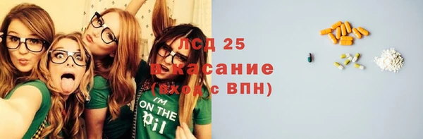 твердый Беломорск