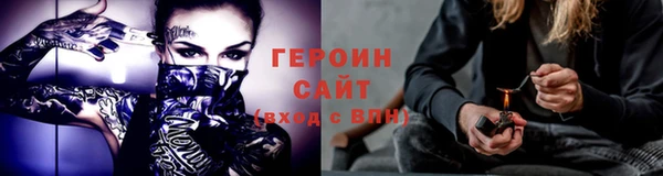 твердый Беломорск