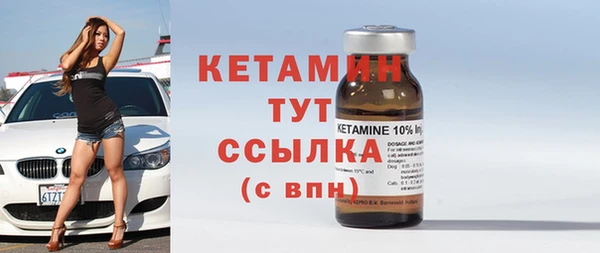 твердый Беломорск
