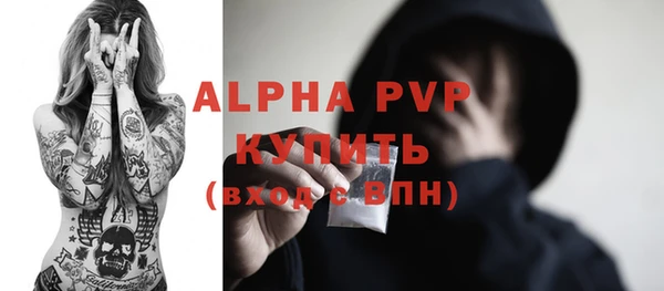 кокаин перу Навашино