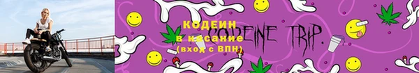 а пвп мука Наволоки