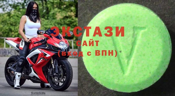 кокаин Надым