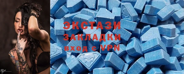 кокаин Надым