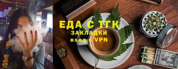 а пвп мука Наволоки
