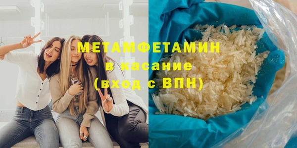 твердый Беломорск