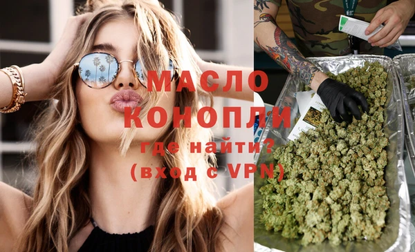 дживик Белоозёрский
