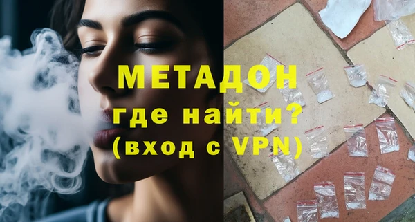 ешки Нефтекумск