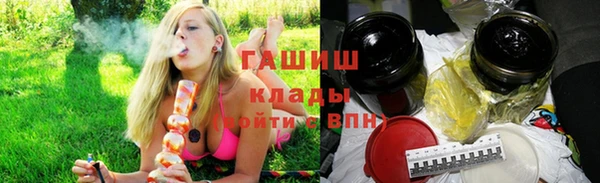 твердый Беломорск