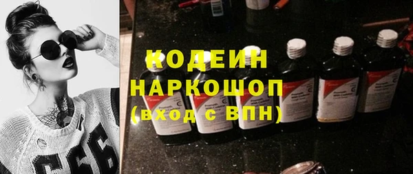 дживик Белоозёрский