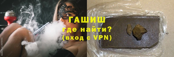 дживик Белоозёрский