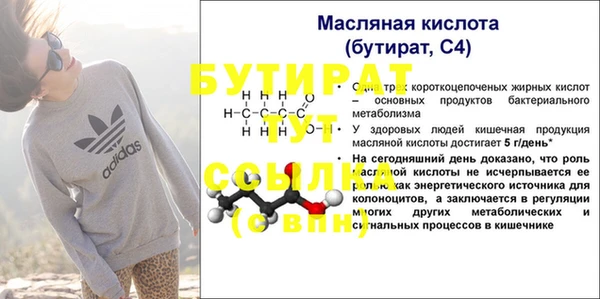 кокаин перу Навашино