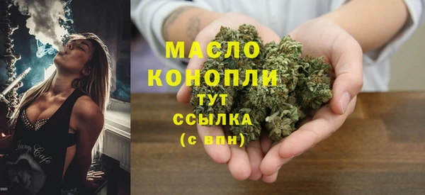 твердый Беломорск